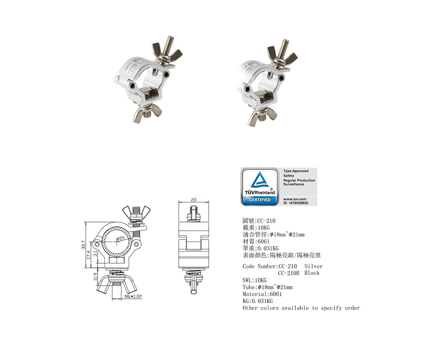Clamp - Mini coupler fits 18-21mm Truss webbing / tubing / pipe TUV Load rated 10kg