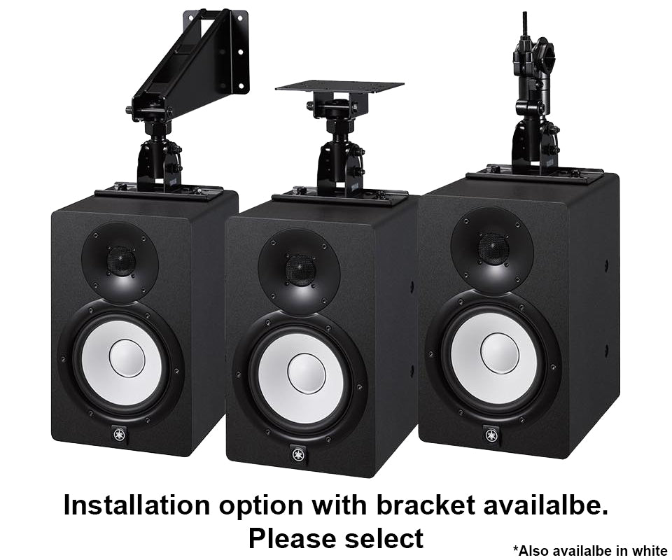 YAMAHA HS7 6.5" ACTIVE STUDIO MONITORS (PAIR)