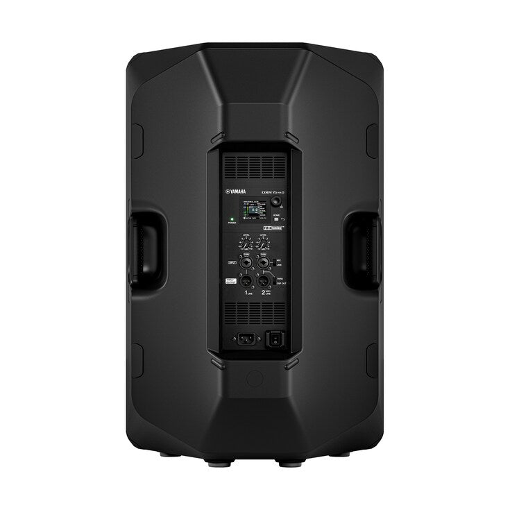 Yamaha DXR15mk3