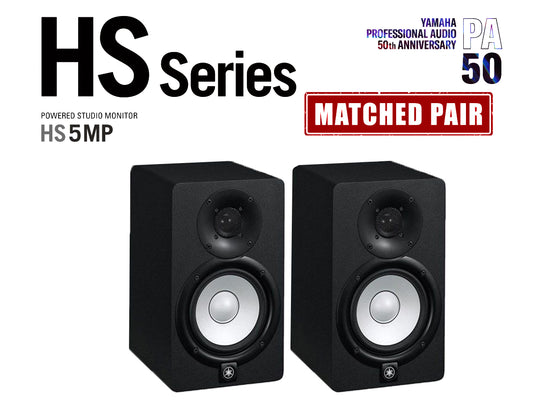 Yamaha HS5-MP Limited Edition Matched Pair 5" Active Studio Monitors