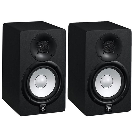 Yamaha HS5 5" Active Studio Monitors (Pair)