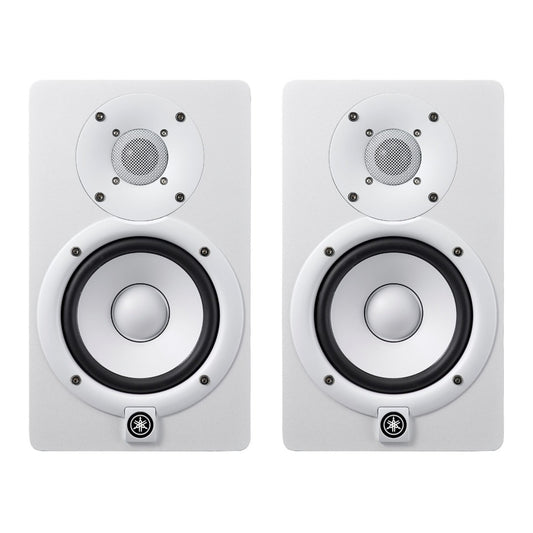 Yamaha HS5W 5" Active Studio Monitors White (Pair)