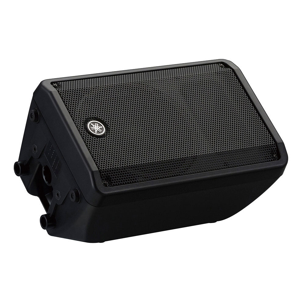 Yamaha DBR15 15” 2-way Powered Loudspeaker