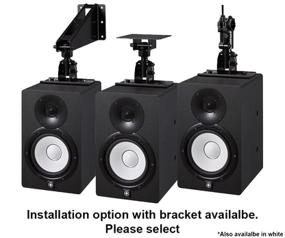 YAMAHA HS7 6.5" ACTIVE STUDIO MONITORS (PAIR)