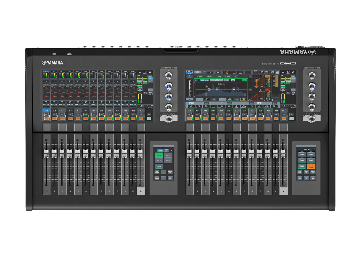 Yamaha DM5 Digital Mixing Console