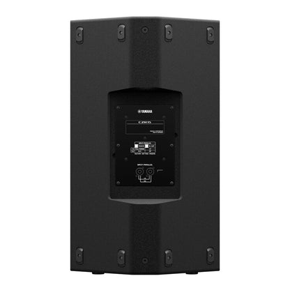 Yamaha CZR15 Product Image 5