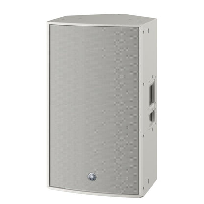 Yamaha CZR15W Product Image 2