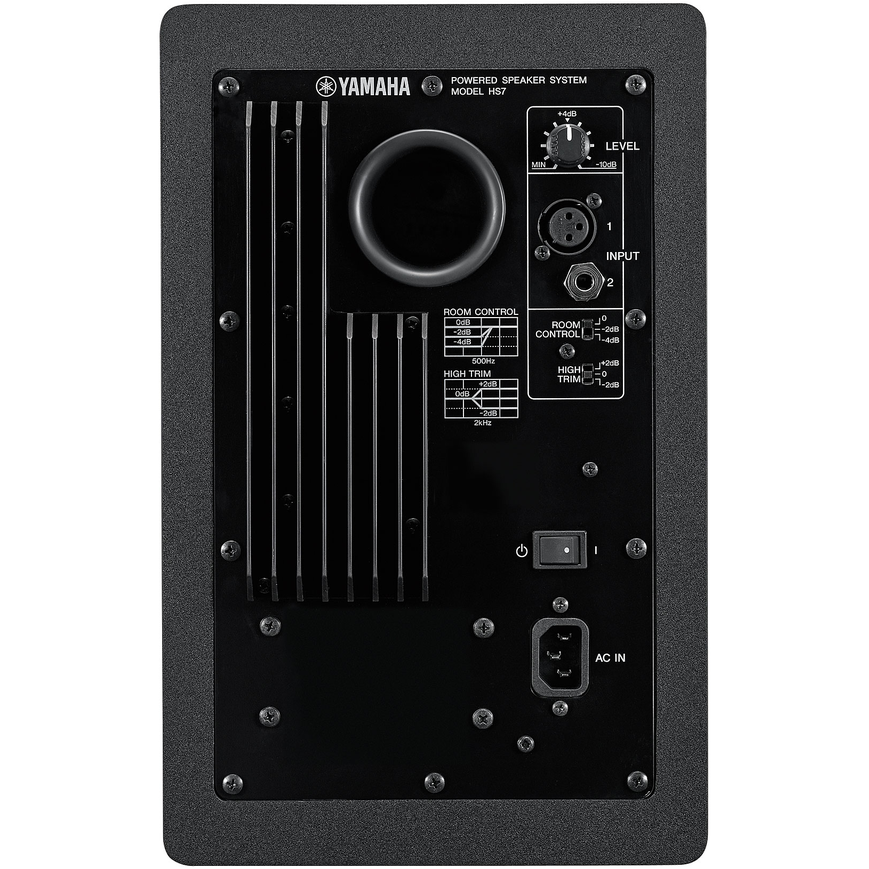YAMAHA HS7 6.5" ACTIVE STUDIO MONITOR (Single)