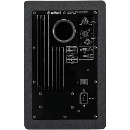 YAMAHA HS7 6.5" ACTIVE STUDIO MONITOR (Single)