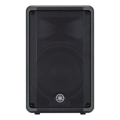 Yamaha DBR15 15” 2-way Powered Loudspeaker