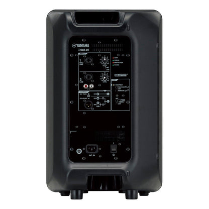 Yamaha DBR15 15” 2-way Powered Loudspeaker