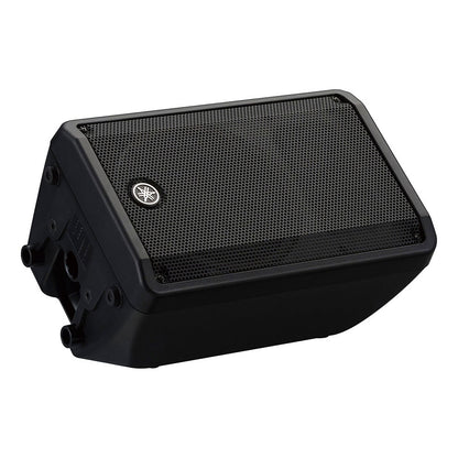 Yamaha DBR15 15” 2-way Powered Loudspeaker