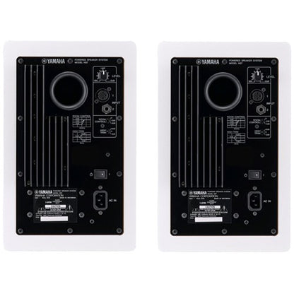 YAMAHA HS8W 8" ACTIVE STUDIO MONITORS WHITE (PAIR) With MONITOR STANDS